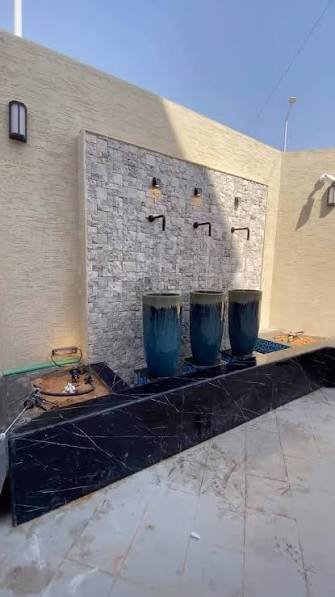 لار لار