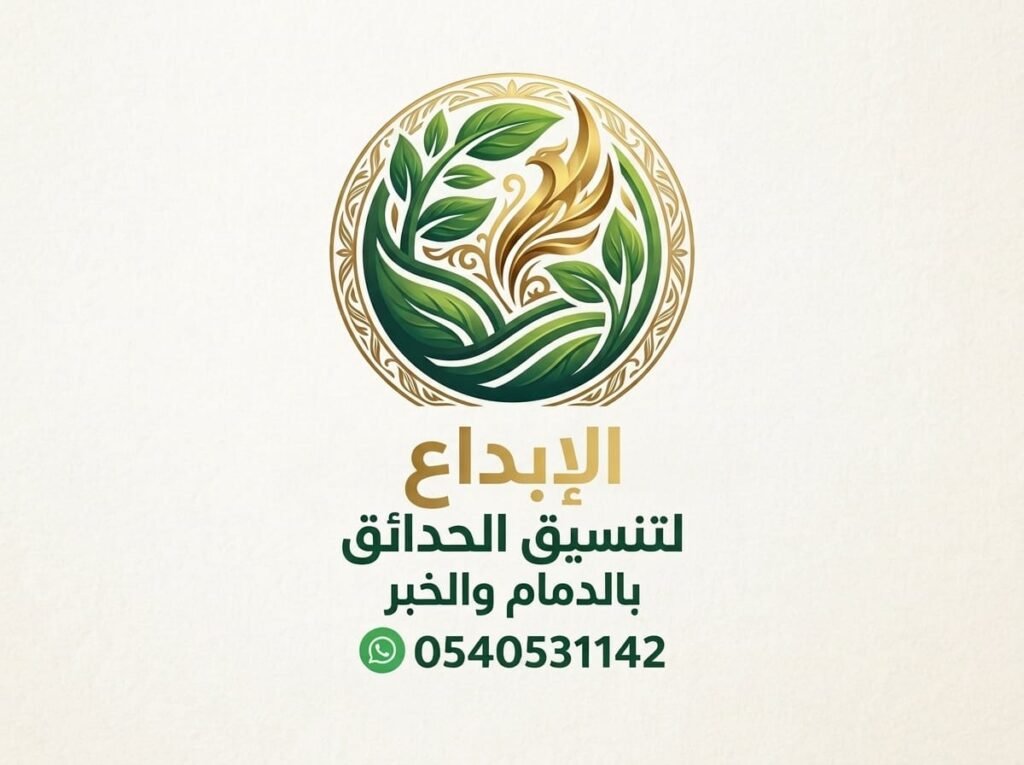 ىلاى
